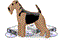 Центр безопасности информации (ЦБИ) ЦБИ TERRIER 3.0 (лицензия) 1330057731