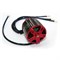 Двигатель Maytech 6365 200KV 1870409702
