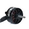 Двигатель Axisflying 4320 420KV 1416020687