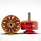 Двигатель Rcinpower AOS Supernova 2207 1570KV 823656708