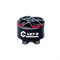 Двигатель Axisflying C157 2 3750KV (4шт) 2078893575