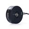 Двигатель iPower GM5208 781604831