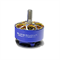 Двигатель Supernova 2207 1980KV 70885904