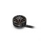 Двигатель Speedybee 2006 1950KV 949386331