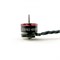Двигатель Happymodel SE0702 KV28000 (упаковка 4шт.) 1587932455