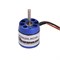 Двигатель DYS D2225 1350KV 540606505