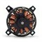 Двигатель SUNNYSKY X2204 1800KV 10705412