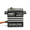 Сервопривод Feetech FT8346M 1622214644