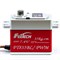 Сервопривод FEETECH FT835BL 10435770