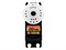 Hitec HS-5485HB 1746308197