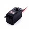 Сервопривод Feetech FT5679M 8161729