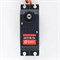 Сервопривод DSSERVO DS51150 746959813