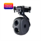 Камера EH314 TIR 4K Thermal Sensor 118089982