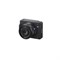 Фотоаппарат Sony ILX-LR1 (Тушка) 1202716240
