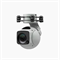 Подвес Mugin XF D-80Pro 40X 363720401