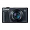 Фотоаппарат Canon PowerShot SX740 HS 683241136