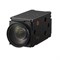 Камера Sony FCB-EV9500M 1420404860
