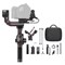 Стабилизатор DJI RS 3 Combo 1409831817