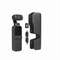 Экшн-камера DJI Pocket 2 264235137