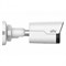 Видеокамера Uniview 4MP IPC2124SB-ADF40KM-I0(RU) 168411855