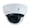 Видеокамера Dahua DH-IPC-HDBW2230EP-S-0280B 860446070