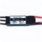 ESC регулятор Sunnysky X Series ESC 100A 1523942451