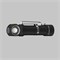 Armytek Wizard C2 Pro Max Magnet USB (белый свет) 1832144140