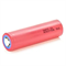 Незащищенный аккумулятор Armytek 20700 Li-Ion 4000 mAh 1645152771