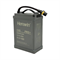 Аккумулятор Herewin 14S 22000mAh 16410492