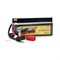 Аккумулятор Tattu R-Line 5100мАч 6S 95C LiPo 1473303938