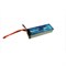 Аккумулятор B&C LiPo 8000 mAh 22.2V (6s), 90C, XT90, Soft case 1084453584