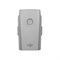 Интеллектуальная полетная батарея Mavic Air 2 / Air 2S 860576927