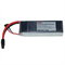 Аккумулятор AHTECH 2200mAh 95c 4s (14.8V) 1794086916
