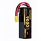 Аккумулятор DEFNOCO 6S 9000mAh 22.8V XT60 1432084579