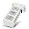 Аккумуляторная батарея для DJI Phantom 3 LiPo 15.2V 4480mAh 218128463
