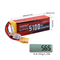 Аккумуляторная батарея Sunpadow RC 4S Lipo Battery 5100mAh 588922235