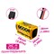 Аккумулятор CNHL Speedy Pizza Pro 1350мАч 6S 150C LiPo 1828204155