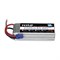 Аккумулятор HRB 6S lipo 3300MAh 60C XT60 368118641