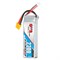 Аккумулятор GNB 2300mah 2S 80C 927685351