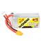 Аккумулятор GNB 1550mah 3S 100C 218462412