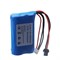 Аккумулятор 2S (7.4v) 21700 5000mah 94865289