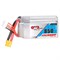 Аккумулятор GNB 11.1V 850мАч 3S 80/160C LiPo XT30 374249430