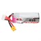 Аккумулятор GNB 450мАч 4S 80C LiHV (XT30) 1600773760