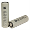 Аккумулятор MOLICEL INR21700 P42A 4000mAh 45A 1890375979