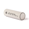 Аккумулятор MOLICEL INR21700 P42A 4000mAh 45A 1890375979