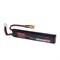 Аккумулятор GAOLAG 3000mAh 30C 11,1 v 1718384940