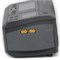 Зарядное устройство SkyRC D750 MIX 133666478
