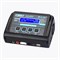 Зарядное устройство HTRC C150 639854504