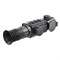 Тепловизионный прицел Geni GH 50R 1876913569