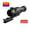 Тепловизионный прицел Rico RH 50 394435938